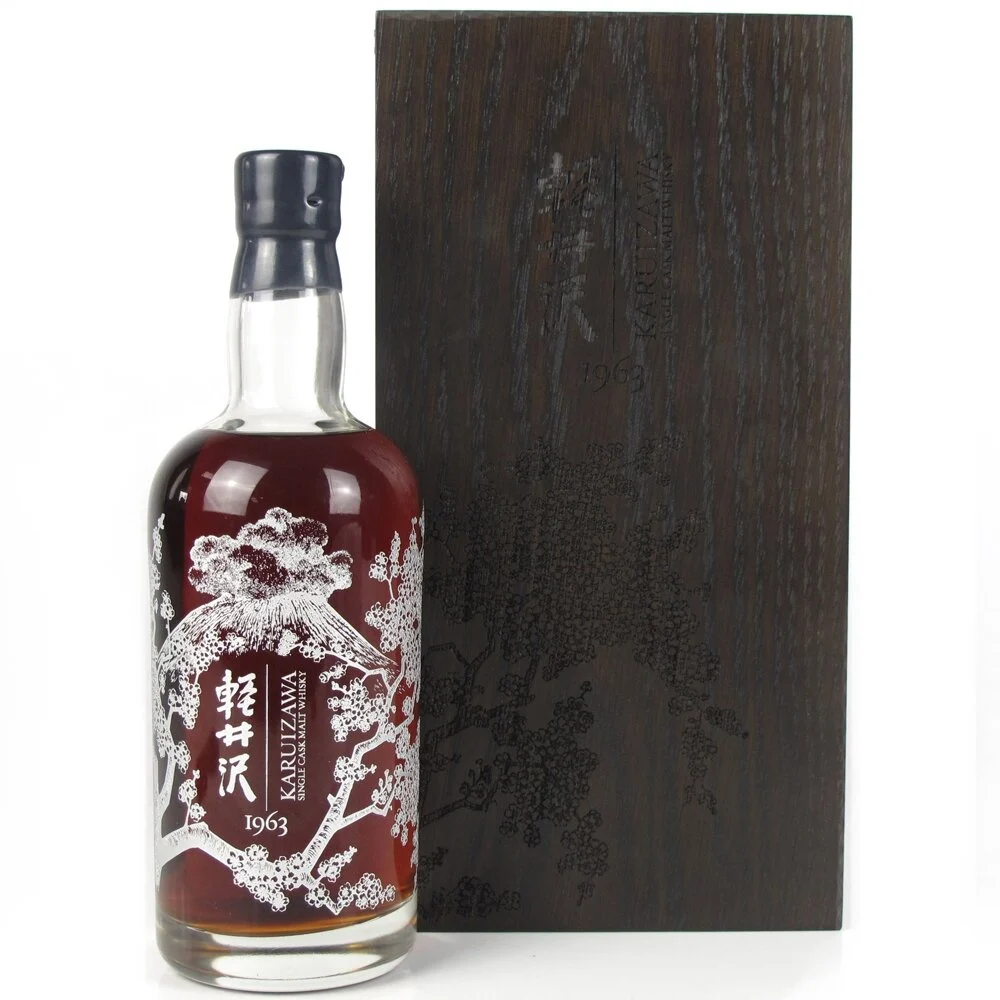 「軽井沢1963シングルカスク 50年熟成」