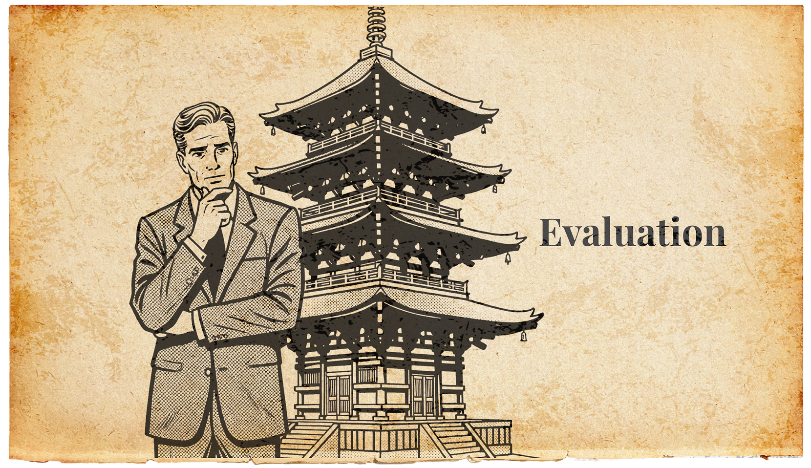 建物や庭園など大きなものは？